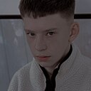 Дима, 20 лет