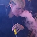 Саша Шип, 20 лет
