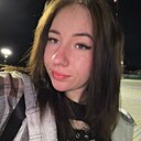 Катя, 20 лет