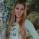 Таня, 34 года