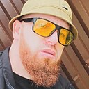 Удалился, 28 лет