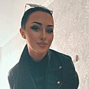 Диана, 27 лет