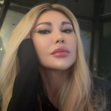 Фотография девушки Мария, 37 лет из г. Грозный