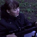 Не Твоя, 29 лет