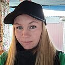 Алена, 32 года
