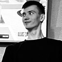 Макс, 25 лет