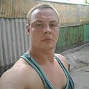 Александр, 33 года