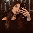 Nas, 33 года