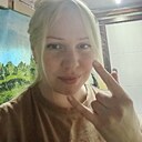 Алёна, 33 года