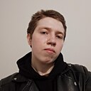 Ил, 21 год