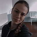 Диана, 20 лет