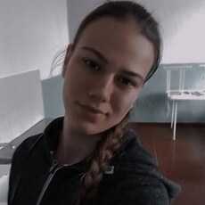 Фотография девушки Диана, 20 лет из г. Тирасполь