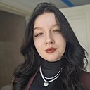 Полина, 20 лет