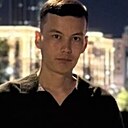 Мирас, 24 года