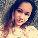 Диана, 26 лет