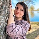 Кристина, 30 лет