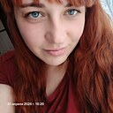 Milisa, 27 лет