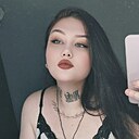 Яна, 25 лет