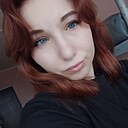 Мария, 20 лет
