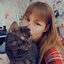 Любовь, 42 года