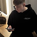 Клим, 19 лет