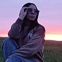 Диана, 18 лет
