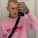 Даня, 19 лет