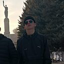 Денис, 20 лет