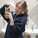 Аэлиточка, 18 лет