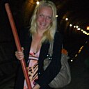 Катерина, 41 год