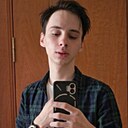 Михаил, 18 лет