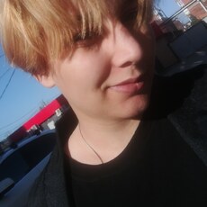 Екатерина, 23 из г. Краснодар.