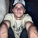 Nikitich, 29 лет