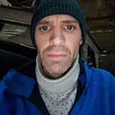 Александр, 45 лет