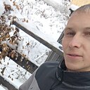 Ава, 31 год