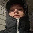 Кирилл, 21 год