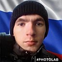 Саша, 35 лет