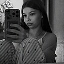 Елизавета, 22 года