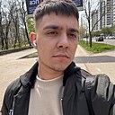 Артур, 26 лет
