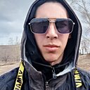Денис, 20 лет