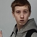 Никита, 18 лет