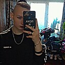 Катя, 19 лет