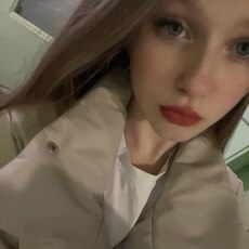 Фотография девушки Леночка, 19 лет из г. Москва