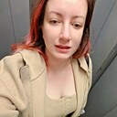Neko, 34 года