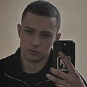 Никита, 20 лет