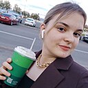 Анастасия, 21 год