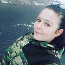 Евгения, 25 лет
