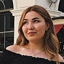 Сабина, 20 лет