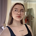 Александра, 25 лет