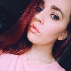 Фотография девушки Аделя, 30 лет из г. Тольятти
